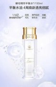 麦吉丽护肤品效果怎么样