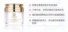 麦吉丽贵妇膏适合哪些人群